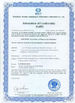 Китай ZCH Technology Group Co.,Ltd Сертификаты